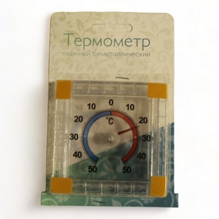 Термометр оконный биметалл квадрат  ТББ